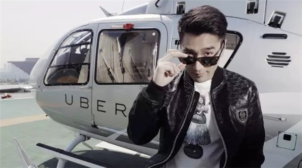 Uber最牛營銷案例：不服不行