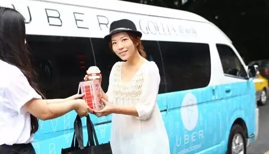 Uber最牛營銷案例：不服不行
