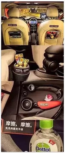 Uber最牛營銷案例：不服不行