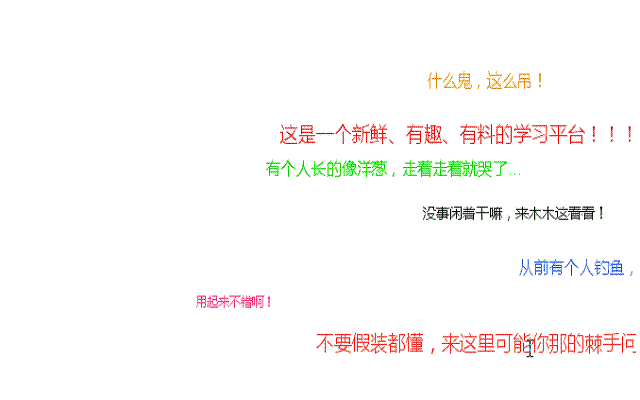這13個微信運營NB竅門，老板用了都說好！