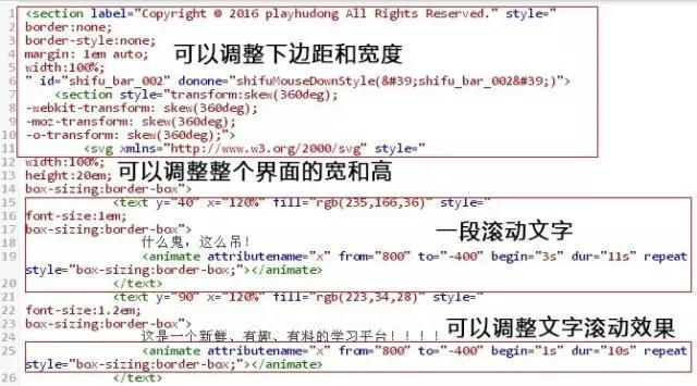這13個微信運營NB竅門，老板用了都說好！