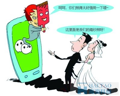 婚慶公司如何通過微信公眾平臺做營銷