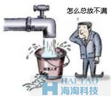 新浪微博運(yùn)營經(jīng)理：如何做好用戶運(yùn)營 好文分享 第3張