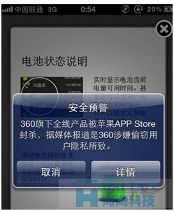 新浪微博運(yùn)營經(jīng)理：如何做好用戶運(yùn)營 好文分享 第8張