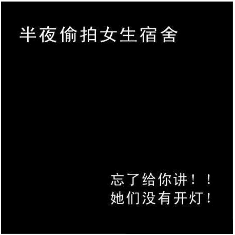 新浪微博運(yùn)營經(jīng)理：如何做好用戶運(yùn)營 好文分享 第11張