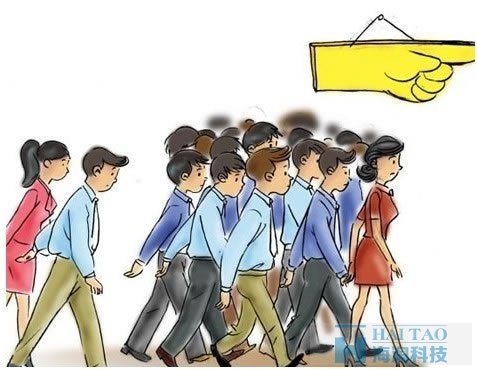 新浪微博運(yùn)營經(jīng)理：如何做好用戶運(yùn)營 好文分享 第13張
