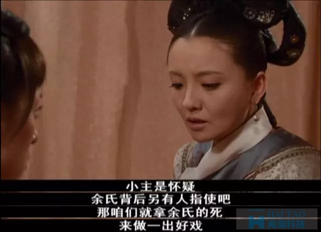 甄嬛團(tuán)隊(duì)兩次恐嚇事件營銷，給我們帶來了哪些啟發(fā)？