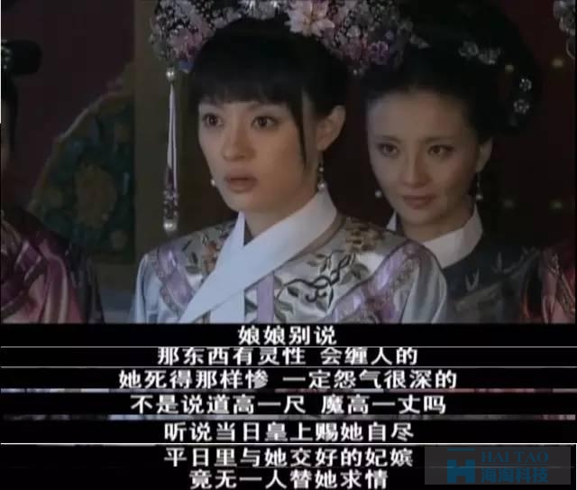 甄嬛團(tuán)隊(duì)兩次恐嚇事件營銷，給我們帶來了哪些啟發(fā)？