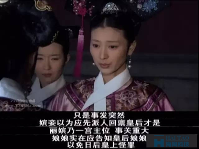 甄嬛團(tuán)隊(duì)兩次恐嚇事件營銷，給我們帶來了哪些啟發(fā)？
