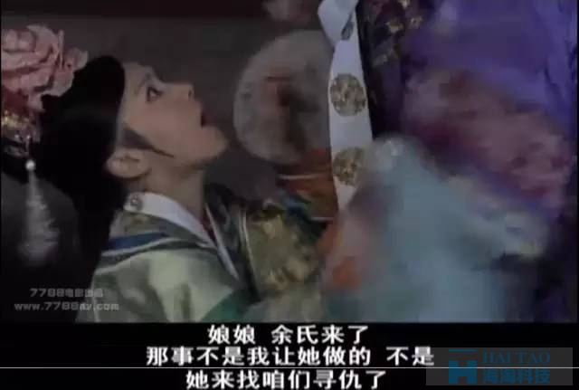 甄嬛團(tuán)隊(duì)兩次恐嚇事件營銷，給我們帶來了哪些啟發(fā)？