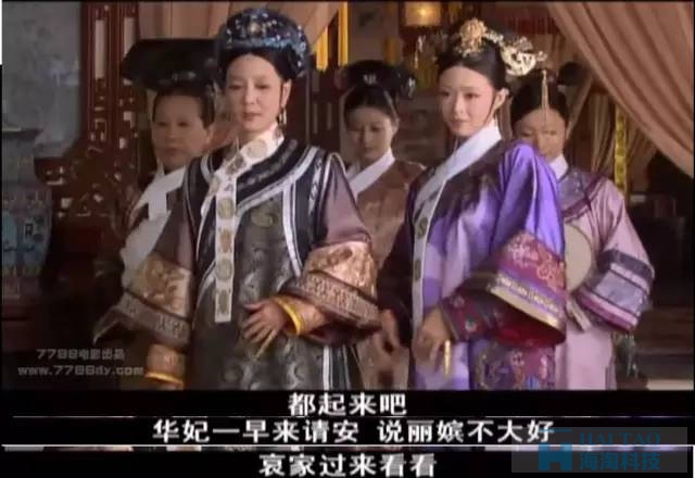 甄嬛團(tuán)隊(duì)兩次恐嚇事件營銷，給我們帶來了哪些啟發(fā)？