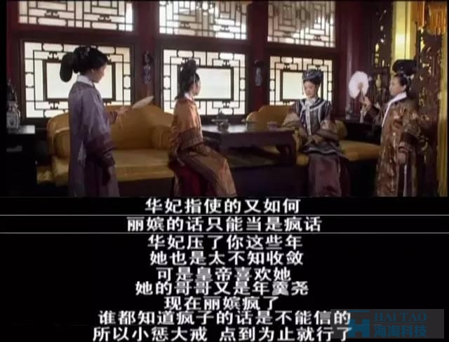 甄嬛團(tuán)隊(duì)兩次恐嚇事件營銷，給我們帶來了哪些啟發(fā)？