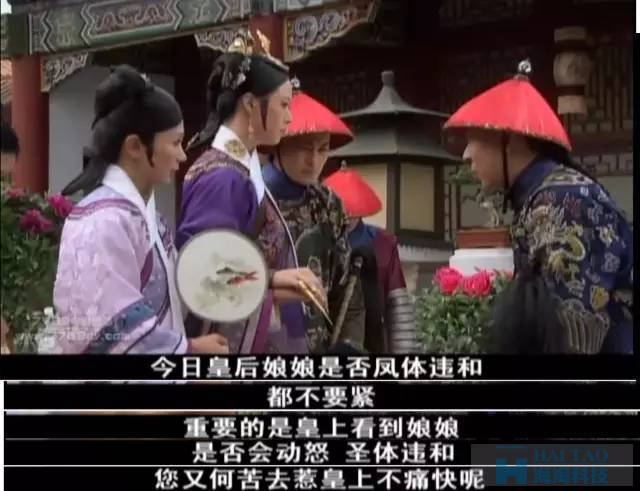 甄嬛團(tuán)隊(duì)兩次恐嚇事件營銷，給我們帶來了哪些啟發(fā)？