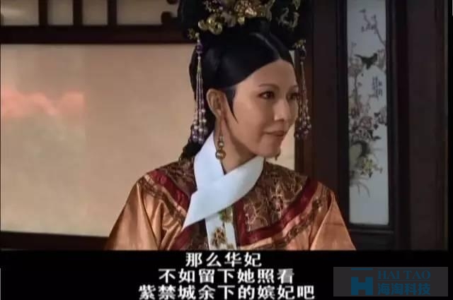 甄嬛團(tuán)隊(duì)兩次恐嚇事件營銷，給我們帶來了哪些啟發(fā)？