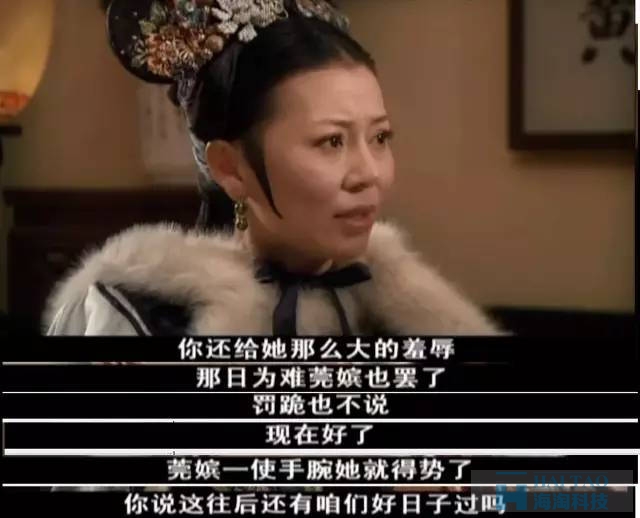甄嬛團(tuán)隊(duì)兩次恐嚇事件營銷，給我們帶來了哪些啟發(fā)？