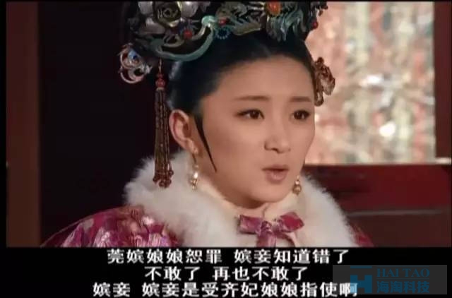 甄嬛團(tuán)隊(duì)兩次恐嚇事件營銷，給我們帶來了哪些啟發(fā)？