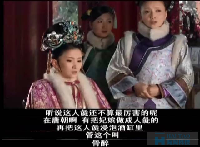 甄嬛團(tuán)隊(duì)兩次恐嚇事件營銷，給我們帶來了哪些啟發(fā)？