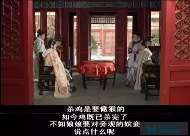 甄嬛團(tuán)隊(duì)兩次恐嚇事件營銷，給我們帶來了哪些啟發(fā)？