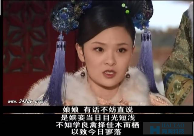甄嬛團(tuán)隊(duì)兩次恐嚇事件營銷，給我們帶來了哪些啟發(fā)？