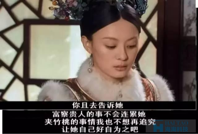 甄嬛團(tuán)隊(duì)兩次恐嚇事件營銷，給我們帶來了哪些啟發(fā)？