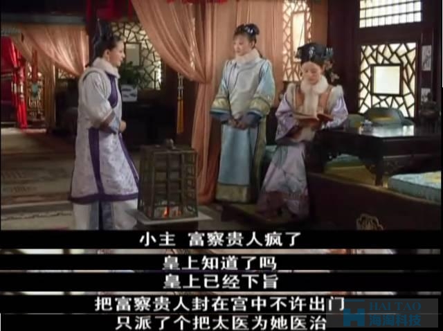 甄嬛團(tuán)隊(duì)兩次恐嚇事件營銷，給我們帶來了哪些啟發(fā)？