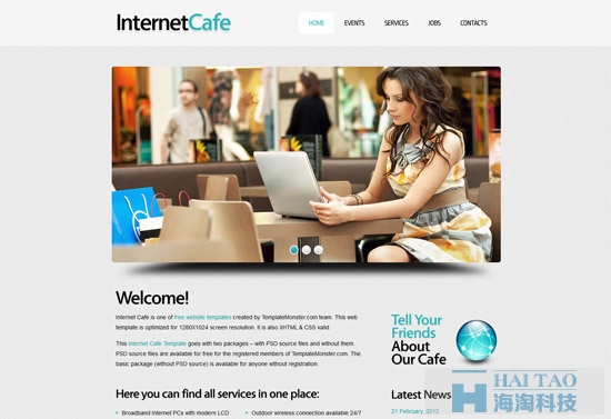 精美HTML5優(yōu)秀企業(yè)網(wǎng)站10