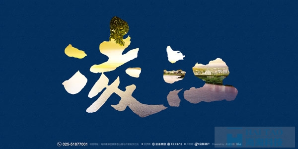 匯錦國(guó)際?凌江房地產(chǎn)網(wǎng)站設(shè)計(jì)欣賞,房地產(chǎn)網(wǎng)站制作技巧,房產(chǎn)網(wǎng)站建設(shè)制作公司