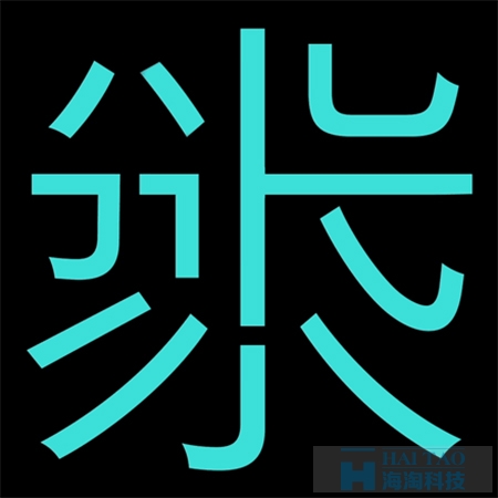 網(wǎng)頁設(shè)計中字體設(shè)計