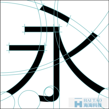 網(wǎng)頁設(shè)計中字體設(shè)計-永