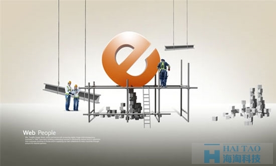 網(wǎng)站建設(shè)費(fèi)用的影響因素