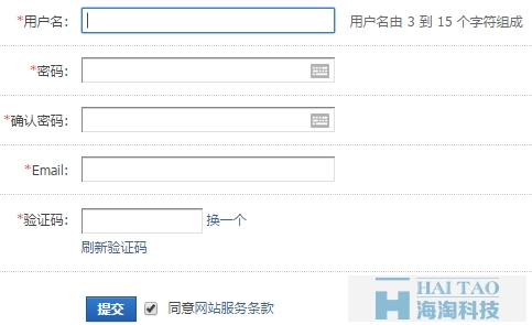 企業(yè)網(wǎng)站建設(shè)建議