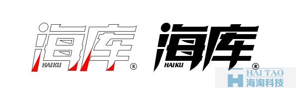 網(wǎng)頁(yè)設(shè)計(jì)中字體的陰陽(yáng)收縮法故事