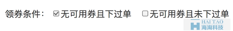 兩個真實產(chǎn)品的互聯(lián)網(wǎng)營銷案例