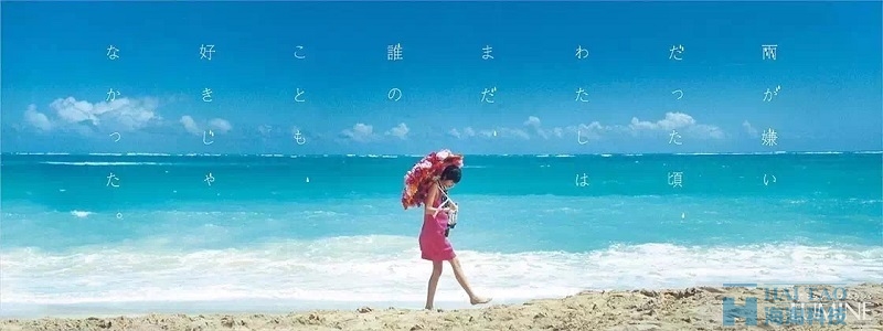 電商banner設(shè)計技巧詳解