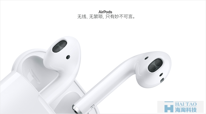 電商banner設(shè)計技巧詳解