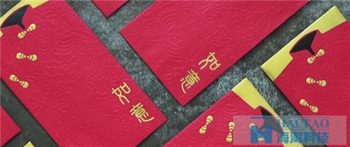 網(wǎng)頁設(shè)計(jì)師自學(xué)手冊(cè)之色彩搭配簡(jiǎn)易指南