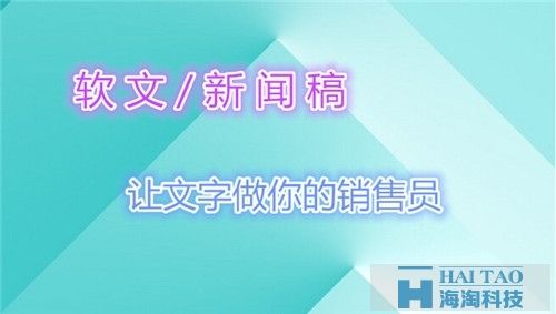 好的標題想出來的方法