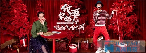 圣誕節(jié)banner設(shè)計欣賞