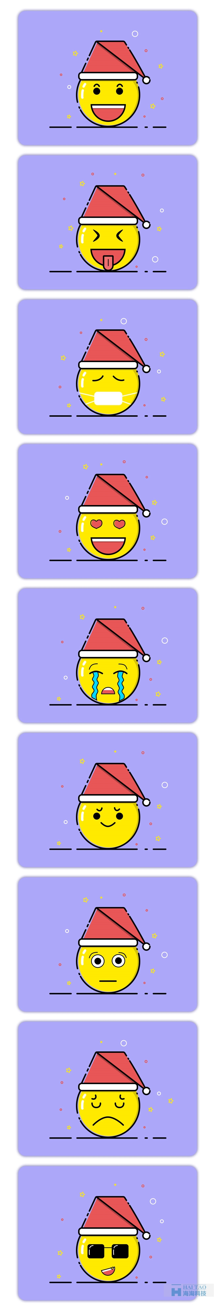 MBE風(fēng)格設(shè)計(jì)之圣誕系列