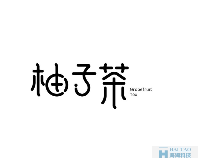 網(wǎng)頁字體設(shè)計賞析