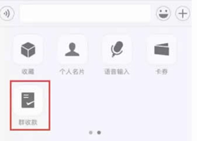 微信小程序在哪打開？入口在哪里？