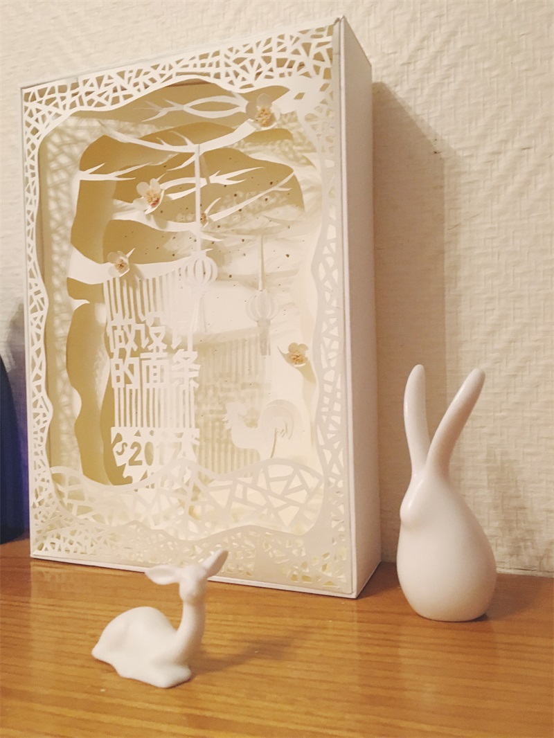 春節(jié)電商專題頁(yè)面設(shè)計(jì)