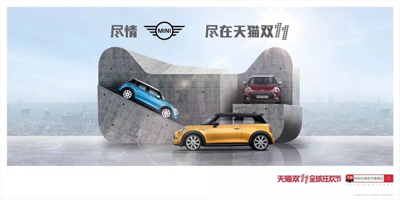 春節(jié)電商專題頁(yè)面設(shè)計(jì)