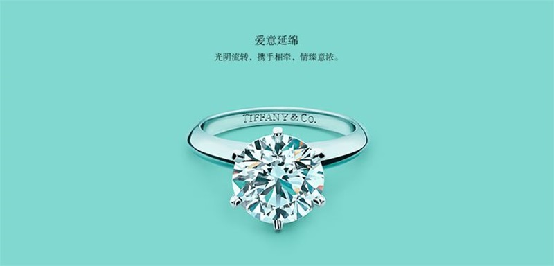 春節(jié)電商專題頁(yè)面設(shè)計(jì)