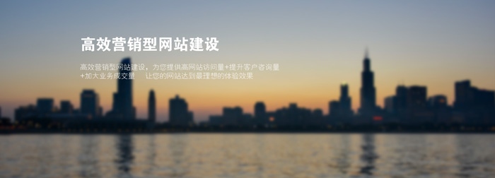 英文網(wǎng)站制作費(fèi)用,英文網(wǎng)站建設(shè)費(fèi)用,英文網(wǎng)站制作多少錢(qián),英文外貿(mào)網(wǎng)站制作費(fèi)用