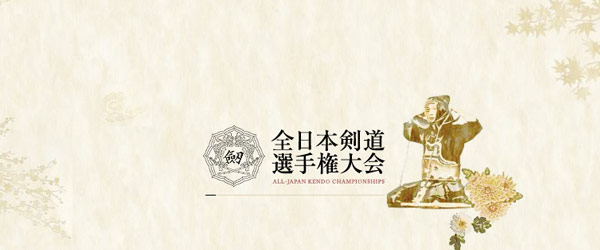 30款個性網(wǎng)頁設(shè)計欣賞