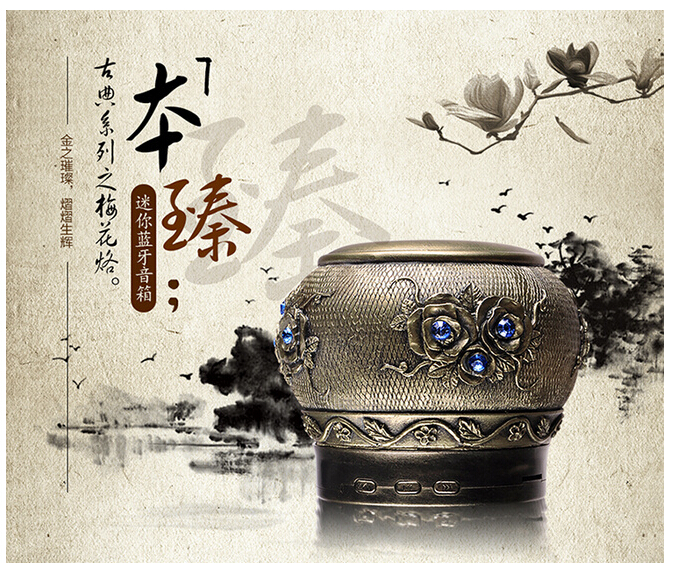 21個水墨風格網(wǎng)站欣賞