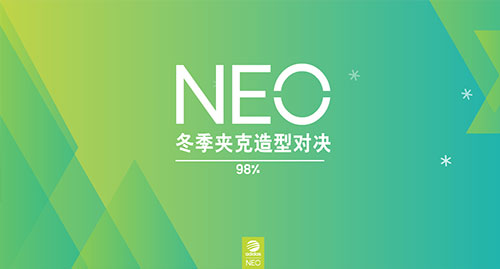 20個國內(nèi)創(chuàng)意網(wǎng)站設(shè)計(jì)欣賞