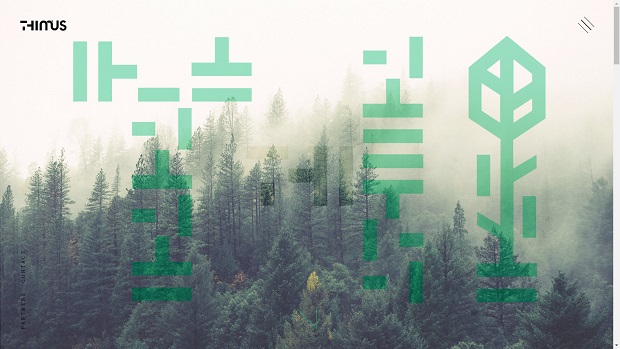 30個(gè)漂亮的頁(yè)面設(shè)計(jì)欣賞