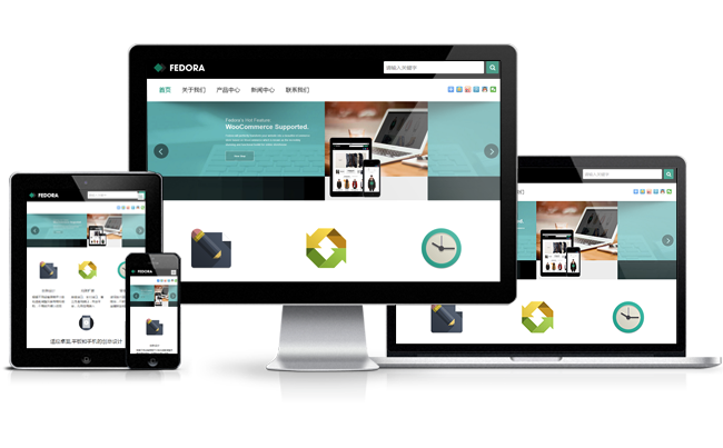 中小型企業(yè)網站建設公司優(yōu)勢
